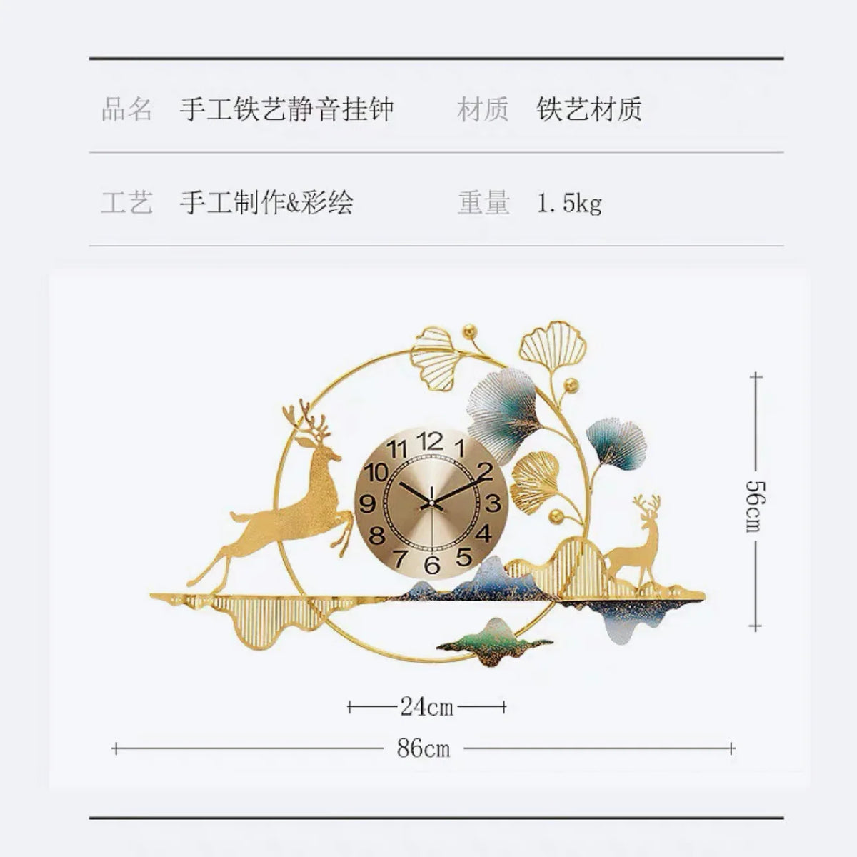 Horloge Murale Déco Luxe Salon Fer Forgé Doré