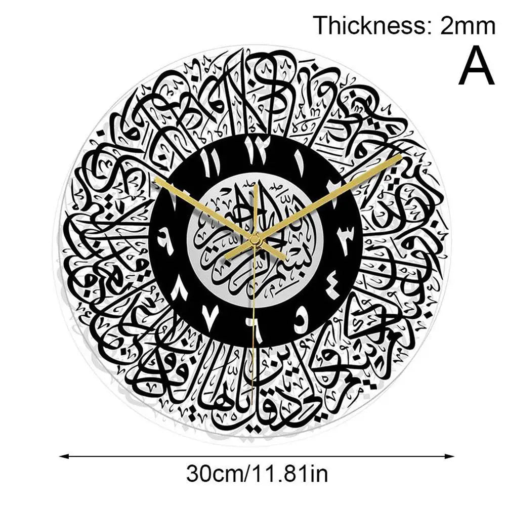 Horloge Mural Ramadan Islamique Chiffres Romains Acrylique Décoration