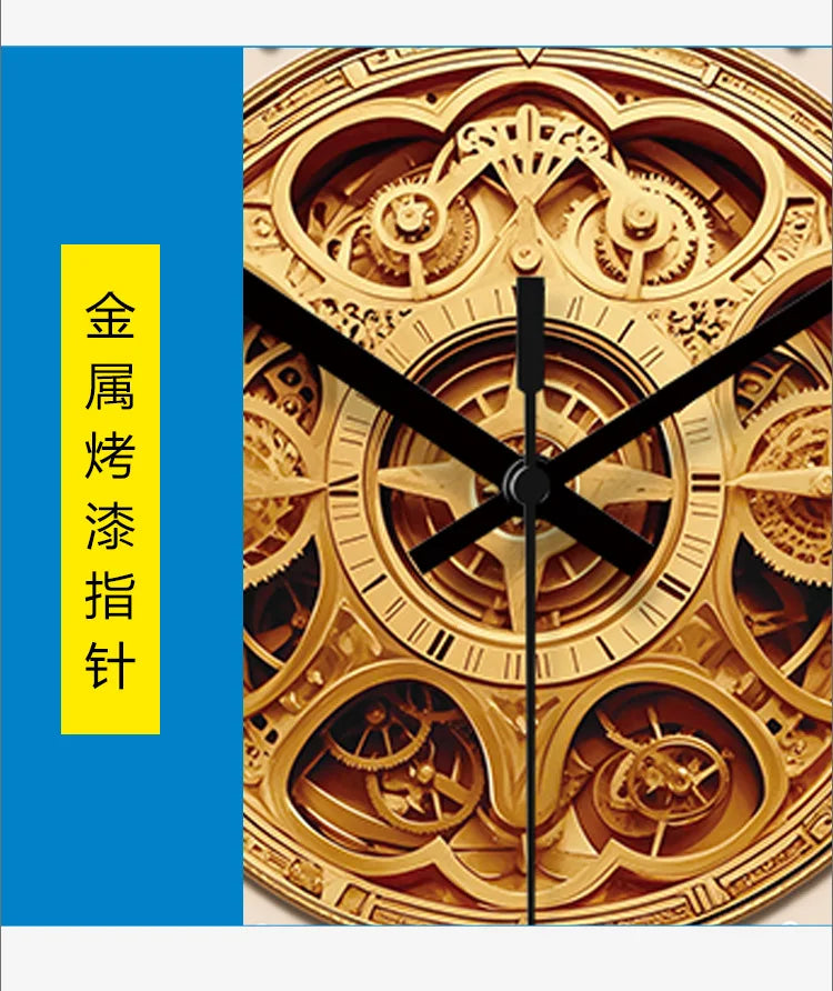 Horloge Mural Engrenages Dorés Bleus Silencieuse Design