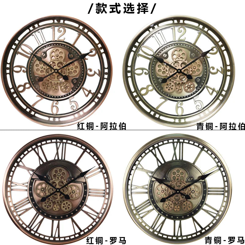 Horloge Murale Engrenages Métal Rétro Américain Salon