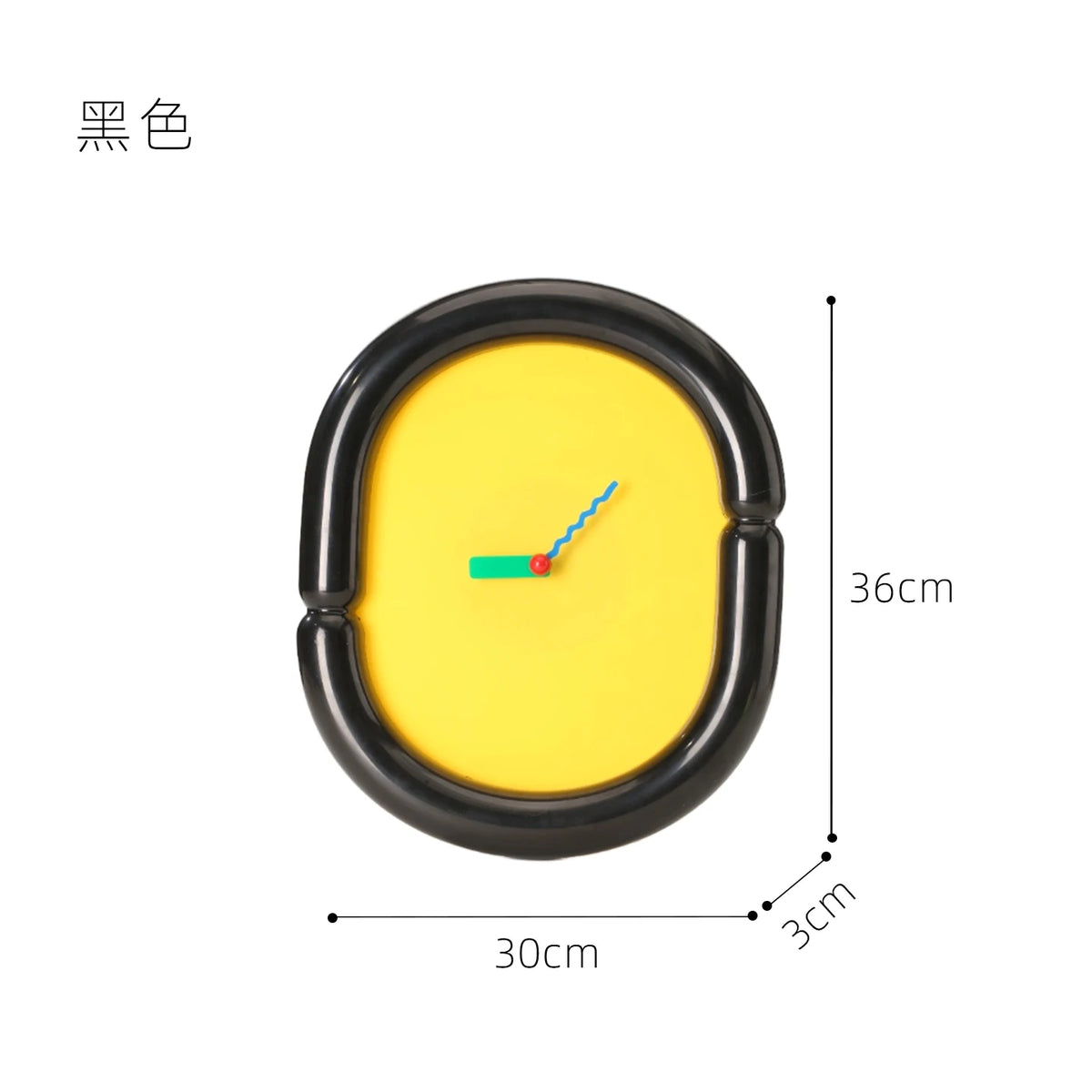 Horloge Murale Ovale Art Nordique Crème Acrylique