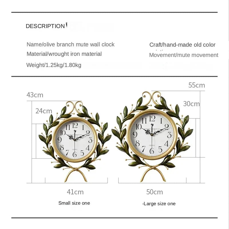 Horloge Mural Dorée Branches Olivier 50cm Silencieuse Rustique