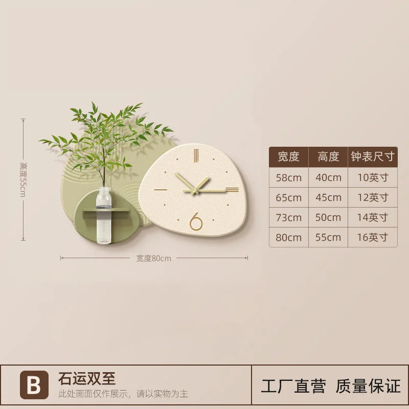 Horloge Murale Décorative Crème Plante Hydroponique Salon