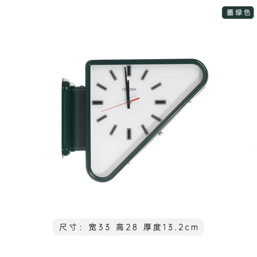 Horloge Murale Design Nordique Double Face Coin Salon