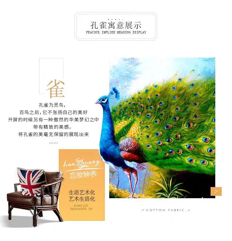 Horloge Murale Paon Double Colorée Créative Luxe Silencieuse