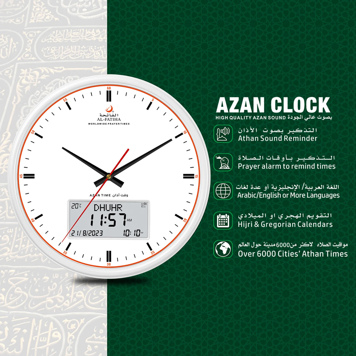 Horloge Mural Azan Musulmane Digitale Prière Hégirien