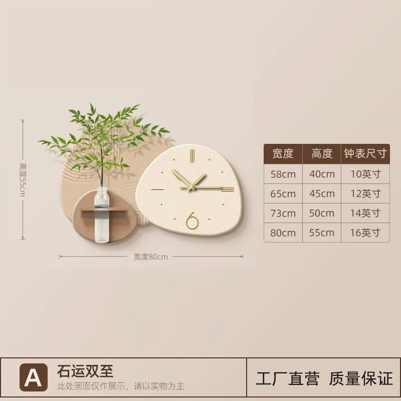 Horloge Murale Peinture Plante Verte Hydroponique Salon/Salle Manger