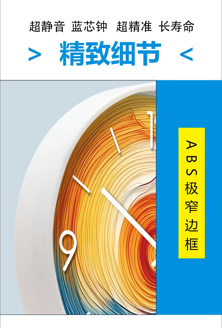 Horloge Mural Moderne Abstraite Colorée Silencieuse Salon