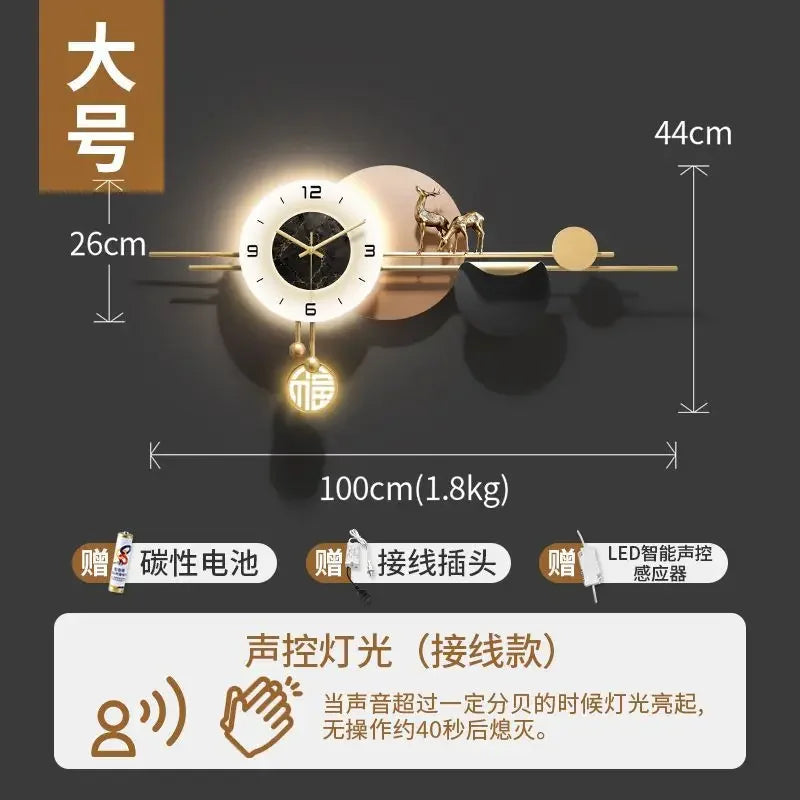 Horloge Mural Luxe Créative Silencieuse Salon Haut Gamme