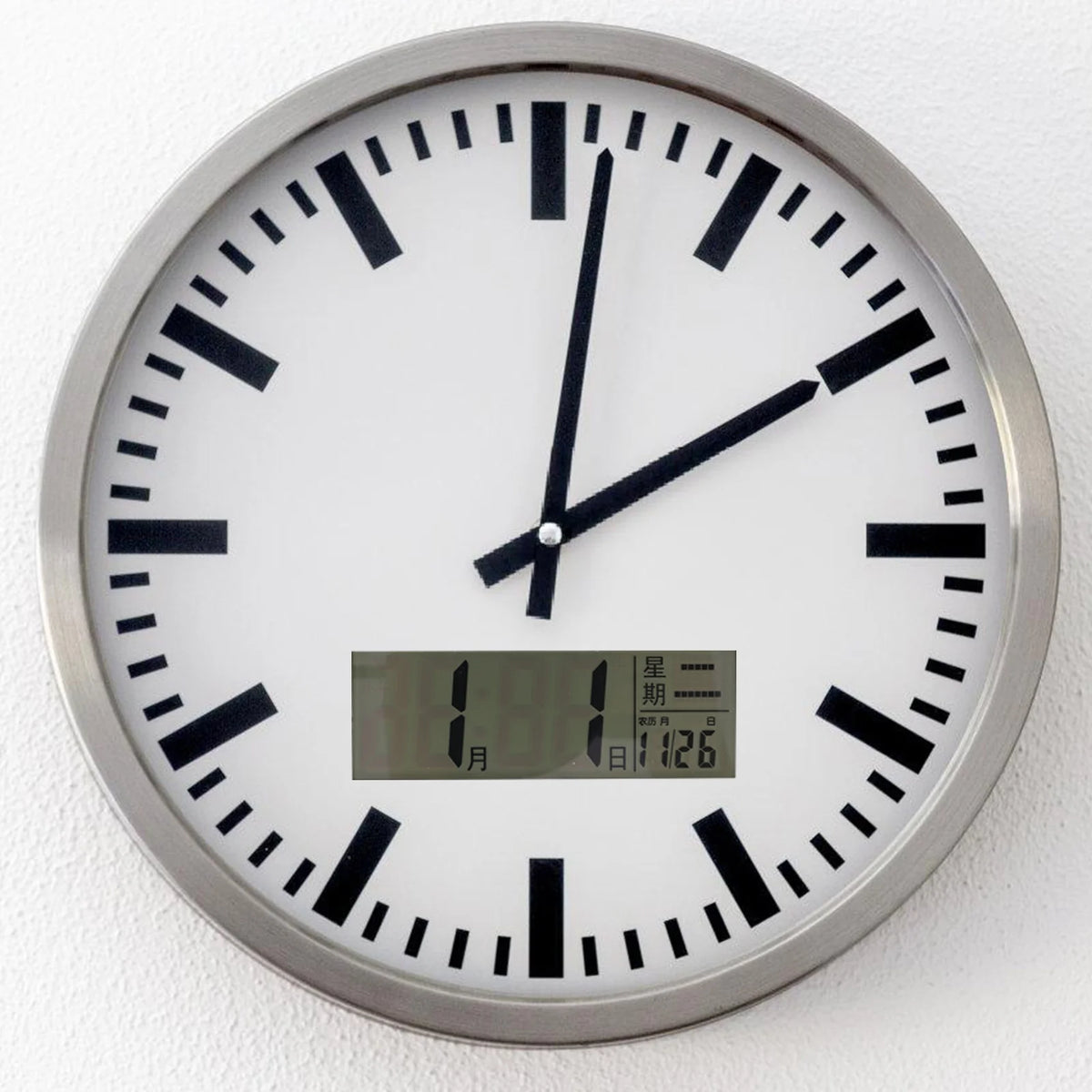 Horloge Mural Digitale Grand Écran Calendrier Alarme Seniors