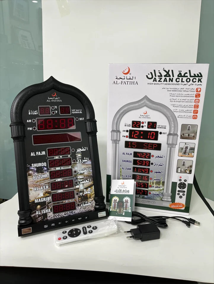 Horloge Mural Azan Prière Musulmane LED Hijri