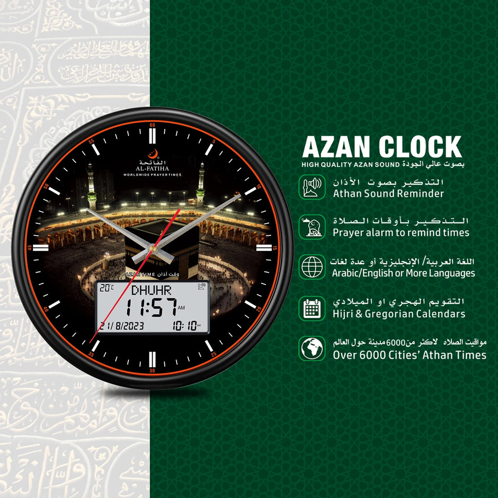 Horloge Murale Azan Digitale Musulmane Prières Hégirien
