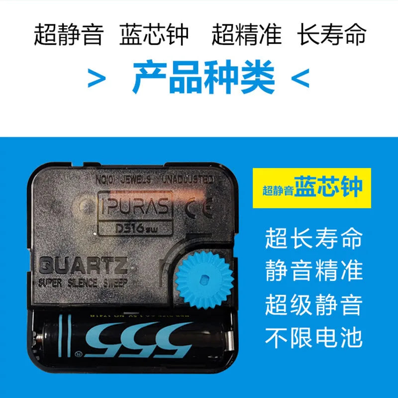 Horloge Mural Cerf Doré Bleu Silencieuse Quartz