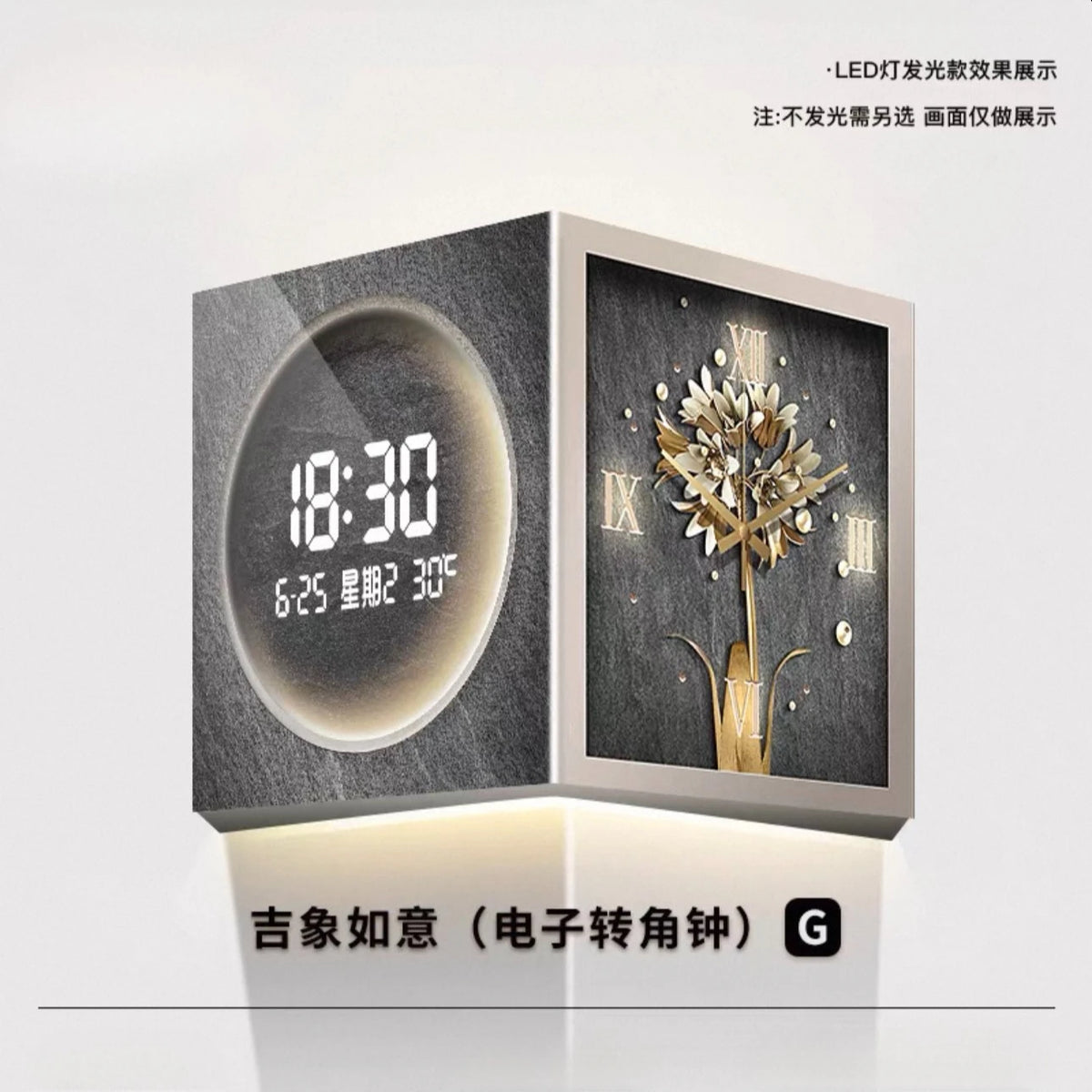 Horloge Mural LED Digitale Double Face Angle