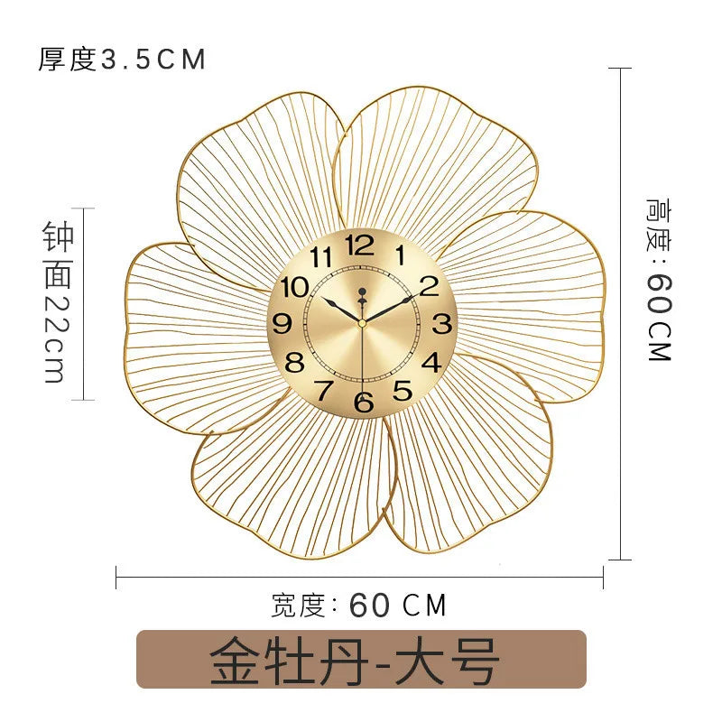 Horloge Mural Grande Pivoine Dorée Métal Luxe Nordique Silencieuse