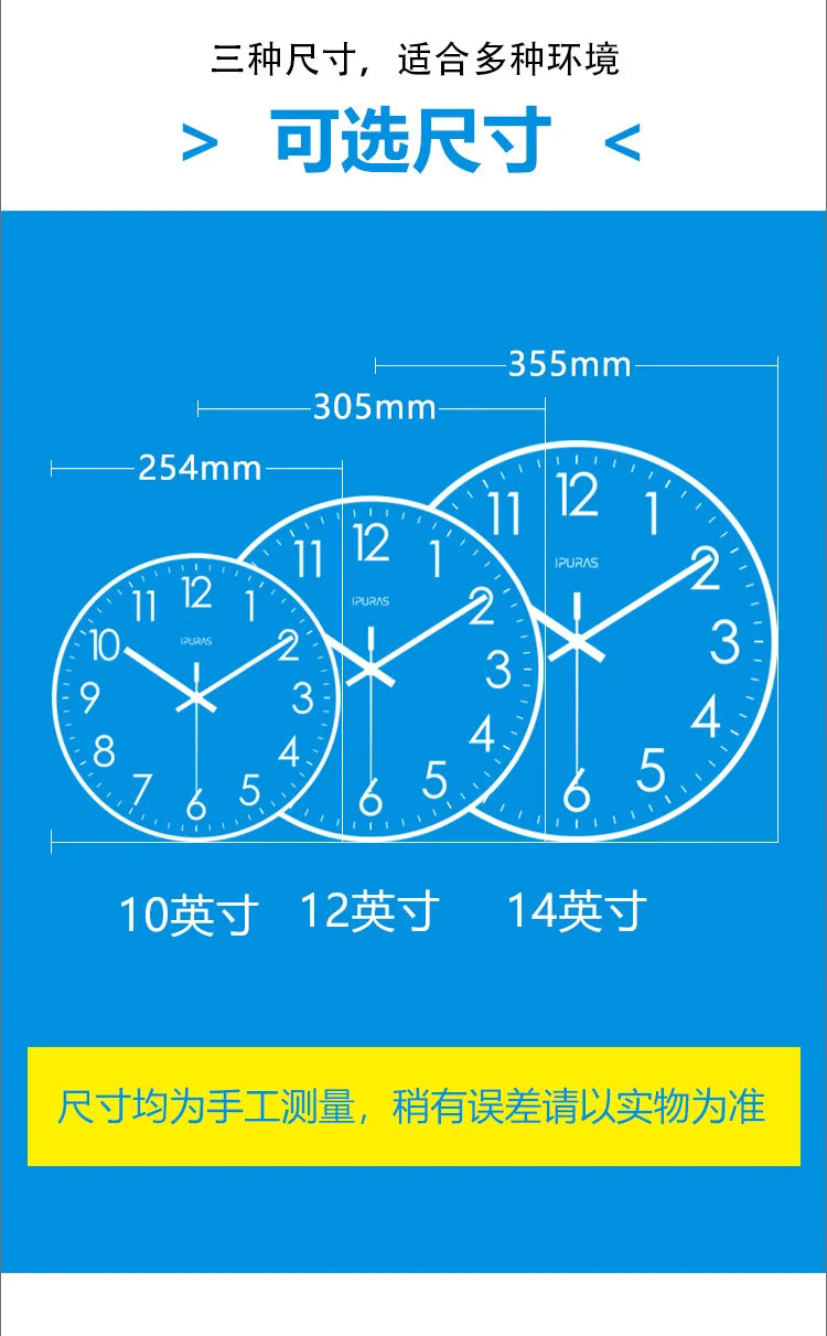 Horloge Mural Abstraite Colorée Moderne Décoration Silencieuse