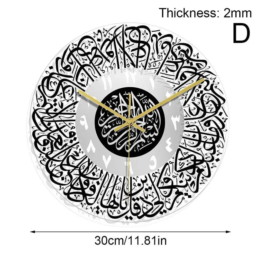 Horloge Mural Ramadan Islamique Chiffres Romains 3D